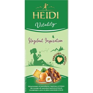 Heidi | Vitality | Ciocolata lapte cu alune de padure caramelizate si biscuiti 80g