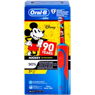 Oral-B | Stages Power | Periuta electrica Mickey