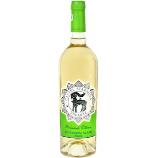 Castel Starmina | Vin alb Sauvignon Blanc 0.75l