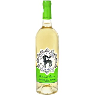 Castel Starmina | Vin alb Sauvignon Blanc 0.75l