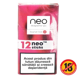 Neo | Tigari Compact Scarlet Click
