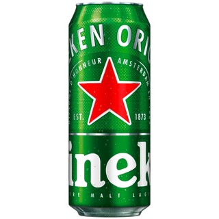 Heineken | Bere blonda 0.5L