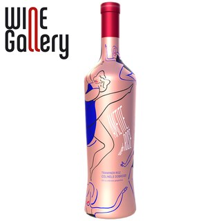 Ametite | Vin rose Traminer 0.75L