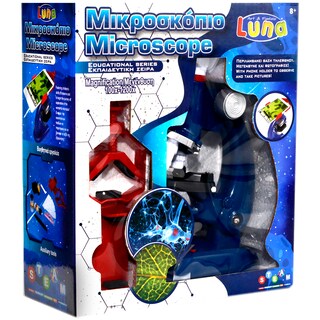 (bucata) | Microscop