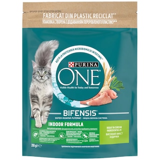 Purina One | Hrana uscata pentru pisici cu carne de curcan 200g