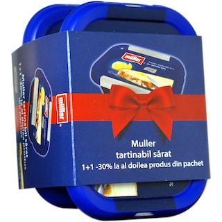 Muller | Unt tartinabil sarat 75% grasime 2x250g