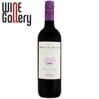 Sensi Vini | Vin rosu Soro 0.75l