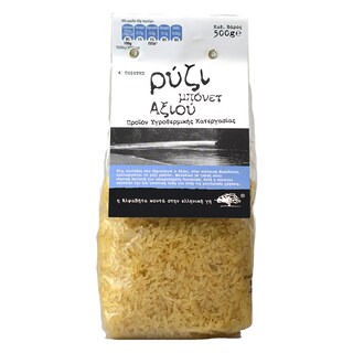 AB | Orez Axios prefiert 500g