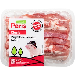 Peris | Piept de porc cu os, feliat 750g
