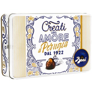 Baci | Praline de ciocolata neagra cu alune de padure 125g