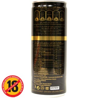 Golden Horse | Bautura energizanta  0.25l