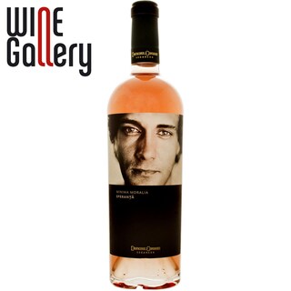 Domeniul Coroanei Segarcea | Minima Moralia | Vin rose cupaj din soiurile: Pinot Noir, Pinot Gris si Cabernet Sauvignon 0.75l