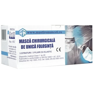 (bucata) | Masca chirurgicala de unica folosinta, tip IIR, 50 bucati