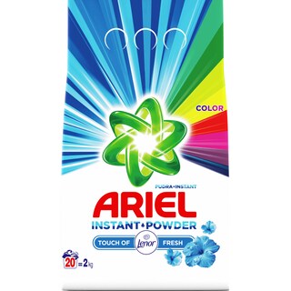 Ariel | Detergent Touch of Lenor Fresh 20 spalari 2kg