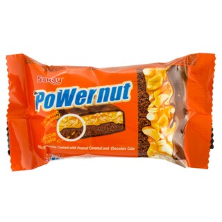 Saray | Powernut | Baton de ciocolata cu alune si caramel 30g