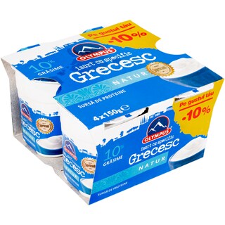 Olympus | Pachet iaurt grecesc 10% grasime 4x150g