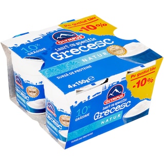 Olympus | Pachet iaurt grecesc 10% grasime 4x150g