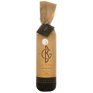 Wine Princess | Vin rosu Cadarca 0.75l