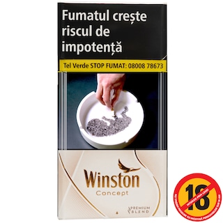 Winston | Tigari Concept Caster