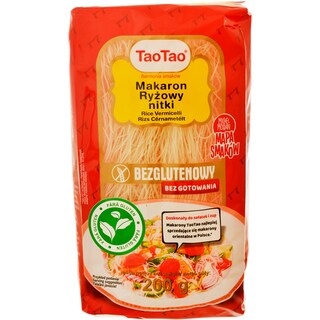 Tao Tao | Fidea de orez Vermicelli 200g
