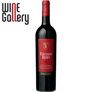 Escudo Rojo | Vin rosu cu eticheta rosie Rapel Valley Chile 0.75L
