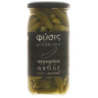 Nestos | Castraveti cornison premium, baby 355g