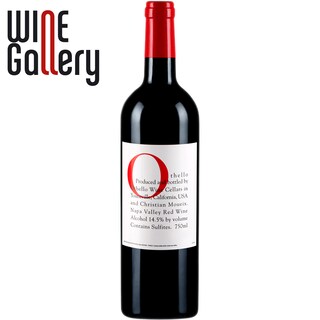 Othello | Vin rosu 0.75l