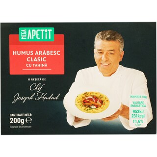 Mega Apetit | Humus arabesc clasic cu tahina 200g
