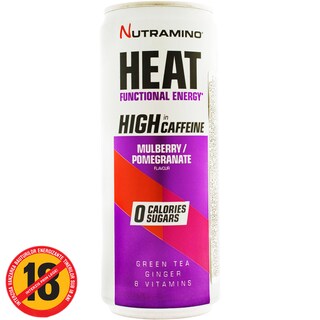 Nutramino | Bautura energizanta cu aroma de rodie si dude 0.33l