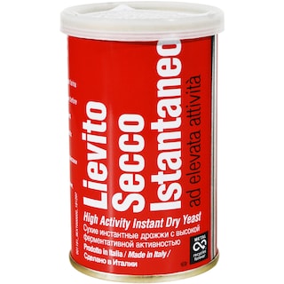 Italmill | Drojdie uscata 100g