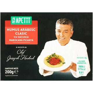 Mega Apetit | Humus arabesc clasic cu zacusca marocana picanta 200g