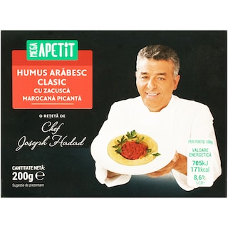 Mega Apetit | Humus arabesc clasic cu zacusca marocana picanta 200g