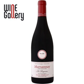 Marsannay Longeroies | Vin rosu  0.75L