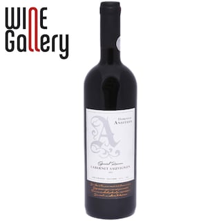Domeniile Anastasia | Vin rosu Cabernet Sauvignon 0.75L