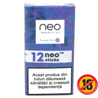 Neo | Tigari Compact Purpple Click