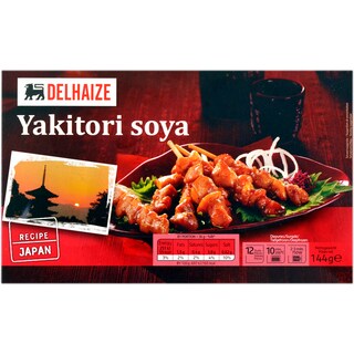 Delhaize | Frigarui marinate de pui Yakitori Soja 12 bucati 144g