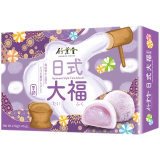 Mochi | Mochi cu taro  210g