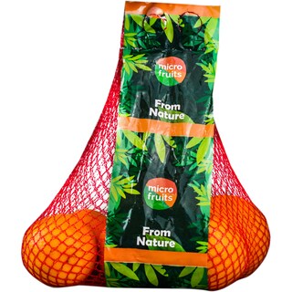 (produs ambalat) | Portocale  1kg