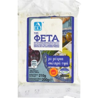 AB | Branza feta  200g