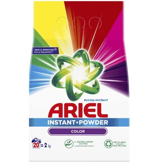 Ariel | Detergent Color 20 spalari 2kg