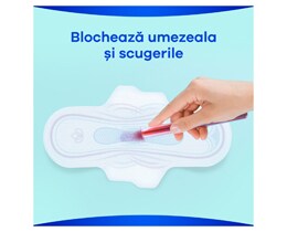 Always | Ultra | Absorbante Ultra Night 14 bucati