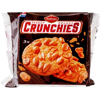 Hellema | Biscuti cu arahide 43g