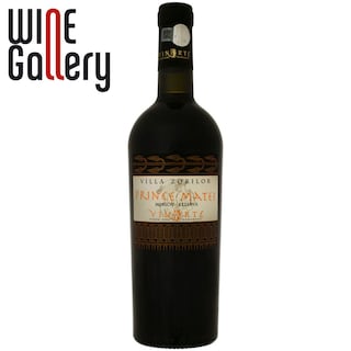 Vinarte | Prince Matei | Vin rosu Merlot 0.75l