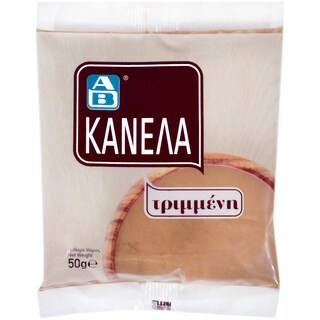 AB | Scortisoara macinata 50g