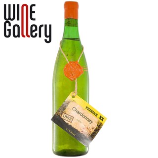 Rezerve XX | Vin alb Chardonnay 2010 0.75l