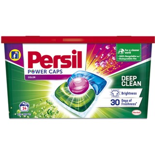 Persil | Power Caps | Detergent Color, 14 capsule
