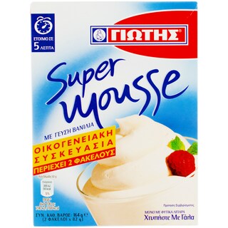 Yiotis | Premix mousse vanilie 2x82g