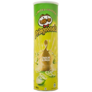 Pringles | Chips cu gust de ceapa 190g