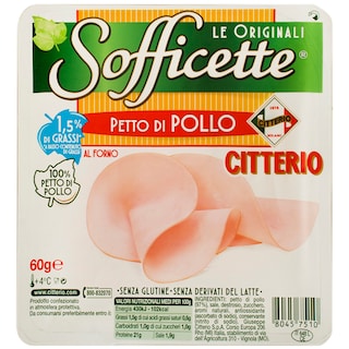Citterio | Piept de pui la cuptor 60g