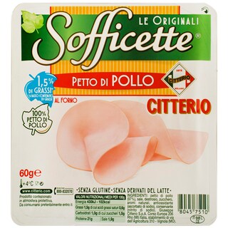Citterio | Piept de pui la cuptor 60g